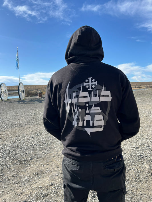 Jesus Is King Hoodie - Unisex Christian Streetwear